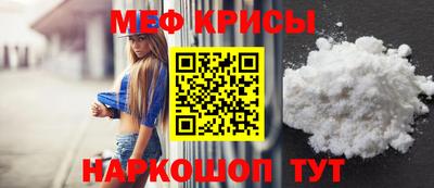 шишки Моздок