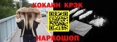альфа пвп Нарткала
