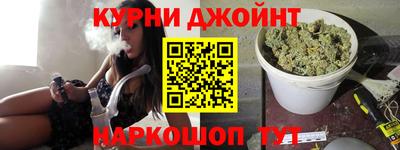 кокаин премиум Можайск