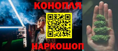 мяу мяу кристалл Можга