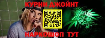 кокаин премиум Можайск