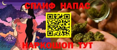 мяу мяу кристалл Можга