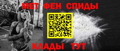 шишки Моздок