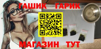 кокаин премиум Можайск